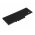 Bateria para DELL Latitude XT2 Tablet PC / modelo 451-11508