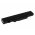 Bateria para Lenovo IdeaPad Y470 / modelo 57Y6625