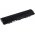 Bateria para Asus Eee PC 1025VE / 1225C / modelo A32-1025