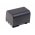 Bateria para Canon BP-2L12/ BP-2L14 1500mAh