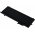 Bateria compatvel com porttil Lenovo ThinkPad X280, modelo 01AV431 entre outros mais