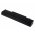 Bateria para Lenovo IdeaPad Y470 / modelo 57Y6625