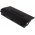 Bateria para Asus G75 / modelo A42-G75
