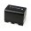 Bateria para Video Sony NP-QM71 com LEDs