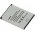 Bateria para Ericsson Z800 /K800i/V800 /W300 /W900