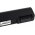 Bateria para Asus X551C / modelo A41N1308