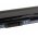 Bateria para Acer Aspire 1430 Serie/Aspire 1830/Aspire One 721/ modelo AL10C31