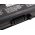 Bateria para Dell Vostro 3400/ Vostro 3500/ Vostro 3700/ modelo 312-0997