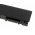 Bateria para Dell Latitude E6420/Modelo T54FJ