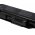 Bateria para Dell XPS M1730