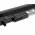 Bateria para Asus Eee PC 1005HA// Eee PC1101HA/ modelo AL32-1005 cor preto