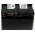 Bateria para Video Sony NP-QM71 com LEDs