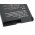 Bateria para Nokia N85/ modelo BL-5K