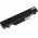 Bateria para HP ProBook 4510s/ 4710s/ HSTNN-OB89