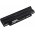 Bateria para Dell Inspiron 13R Serie/ Inspiron 14R/ Inspiron 15R/ modelo 312-0233