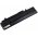 Bateria para Asus Eee PC 1015 / modelo AL32-1015 padro