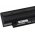 Bateria para Dell Inspiron 13R Serie/ Inspiron 14R/ Inspiron 15R/ modelo 312-0233