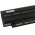 Bateria para Dell Inspiron 13R Serie/ Inspiron 14R/ Inspiron 15R/ modelo 312-0234 6600mAh