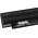 Bateria para Dell Inspiron 13R Serie / Inspiron 14R / Inspiron 15R / modelo 312-0233 padro