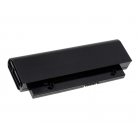 Bateria para HP Compaq 2230s/ Presario CQ20/ modelo HSTNN-OB84 2200mAh