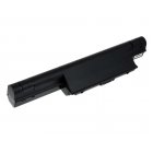 Bateria para Acer Aspire 4250 / modelo AS10D75