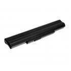 Bateria para Acer Aspire 8950/ Aspire 5943G/Modelo AS10C7E