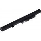Bateria para Lenovo B40 / modelo 45N1184