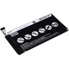 Bateria para Tablet Asus Memo Pad Me102 / modelo C11P1314