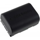 Bateria para Video JVC GZ-E10/ modelo BN-VG114 1200mAh