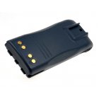 Bateria para Motorola CT150/ CT250/CP250/P040 / P080/ modelo PMNN4021A