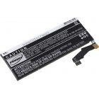 Bateria para Amazon Fire Phone / 6581A / modelo 58-000057 Bateria para Amazon Fire Phone / 6581A / modelo 58-000057