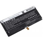 Bateria para Lenovo K100 / modelo BL207