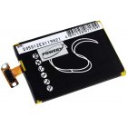 Bateria para LG E970/ Nexus 4/ modelo BL-T5