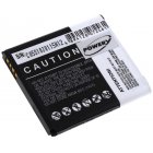 Bateria para Alcatel OT-997/ modelo CAB32E0000C1 1650mAh