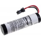 Bateria para coluna-System Altec Lansing in Motion IM600 / modelo MCR18650
