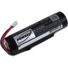 Bateria para coluna Logitech WS600 / modelo 533-000122