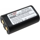 Bateria para impressora Dymo LabelManager 260 / 260P / modelo S0895880