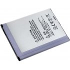 Bateria para Samsung GT-I9200/ Galaxy Mega 6.3/ modelo B700BE