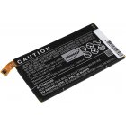 Bateria para Sony Ericsson Xperia Z3 Compact / modelo LIS1561ERPC 2600mAh