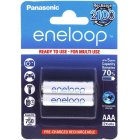 Panasonic eneloop pilha recarregvel AAA blister 2 unid. (BK-4MCCE/2BE)